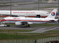 B-6891 @ LFBO - Ready for delivery - by Shunn311