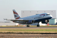 G-EUOC @ EGLL - Touchdown - by N-A-S