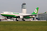 B-16312 @ VIE - EVA AIR