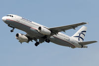 SX-DVM @ VIE - Aegean