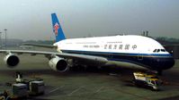 B-6138 @ PEK - China Southern Airlines - by tukun59@AbahAtok