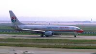 B-5085 @ PEK - China Eastern Airlines - by tukun59@AbahAtok