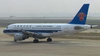 B-6203 @ PEK - China Southern Airlines - by tukun59@AbahAtok