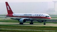 B-2876 @ PEK - Shanghai Airlines - by tukun59@AbahAtok