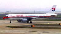 B-2415 @ PEK - China Eastern Airlines - by tukun59@AbahAtok