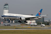 B-2075 @ LOWW - Shortly before touching down on Rwy 16 - by Bernd Karlik - VAP