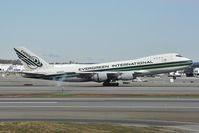 N490EV @ PANC - Evergreen Boeing 747-200 - by Dietmar Schreiber - VAP