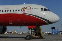 RA-64050 @ LOWW - Red Wings Tupolev 204 - by Dietmar Schreiber - VAP
