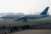 B-2075 @ EHAM - Taxiing - by micka2b