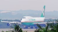 B-16405 @ KUL - EVA Airways - by tukun59@AbahAtok