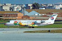 B-3021 @ ZPPP - Canadair CRJ-200ER [7596] (China Eastern Airlines) Kuming-Wujiaba~B 22/10/2006. Seen taxiing for departure. - by Ray Barber