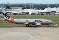 VH-EBR @ YSSY - At Sydney - by Micha Lueck