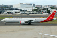 VH-VPF @ YSSY - At Sydney - by Micha Lueck