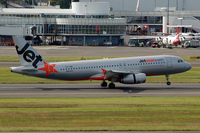 VH-VQM @ YSSY - At Sydney - by Micha Lueck