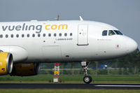 EC-KBU @ EHAM - EC-KBU @ EHAM - by Jan Ittensammer