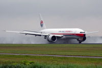 B-2076 @ EHAM - B-2076 @ eham - by Jan Ittensammer