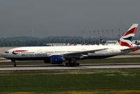 G-VIIP @ MUC - visitor