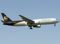 N312UP @ SAEZ - On final to RWY 29.