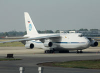RA-82013 photo, click to enlarge