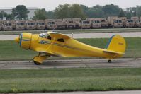 N241K photo, click to enlarge