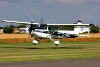 G-BNST @ BREIGHTON - One of the few visitors that day - by glider