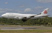 LX-DCV @ ELLX - short final RW24