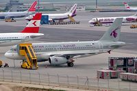 A7-CJA @ LOWW - Airbus A319-133LR [1656] (Qatar Airways) Vienna~OE 17/04/2005 - by Ray Barber