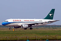 B-6196 @ ZGSZ - Airbus A319-115 [2672] (Shenzhen Airlines) Shenzhen-Baoan~B 23/10/2006. - by Ray Barber