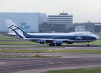 VQ-BFX @ EHAM - Taxi to runway 24 of Schiphol Airport for take off. - by Willem Göebel