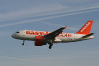 G-EZDT @ EBBR - Early arrival to RWY 25L