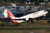 VH-VXG @ YBCS - Qantas Boeing 737 - by Thomas Ranner