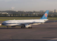 B-6542 @ EHAM - Taxi to the runway of Schiphol Airport - by Willem Göebel