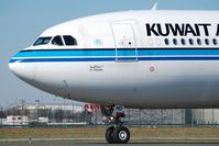 9K-AND @ LFPG - KAC [KU] Kuwait Airways - by Jean Goubet-FRENCHSKY