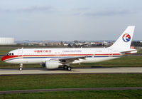 B-6259 @ LFBO - Delivery day... - by Shunn311