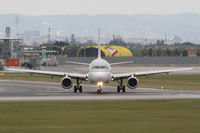 A7-AIC @ LOWW - Qatar Airways Airbus A321 - by Thomas Ranner