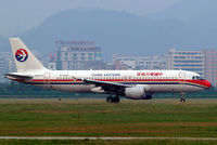 B-2229 @ ZGSZ - Airbus A320-214 [1911] (China Eastern Airlines) Shenzhen-Baoan~B 22/10/2006 - by Ray Barber