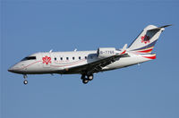B-7766 @ LSGG - LSGG/GVA EBACE 2012