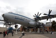 UR-64460 @ EDRY - Antonov 22 - by Andy Graf-VAP