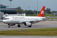 VT-EVP @ WSSS - Airbus A320-231 [0257] (Indian Airlines) Changi~9V 27/10/2006 - by Ray Barber