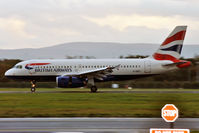 G-DBCI @ EIDW - Rolling out after arrival - by Robert Kearney