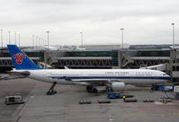 B-6542 @ EHAM - Schiphol Airport, China Southern A330 - by Henk Geerlings
