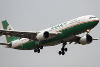 B-16312 @ LOWW - Eva Air A330-200 - by Andy Graf-VAP