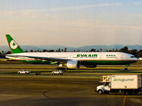 B-16717 @ KLAX - Taxi to take off. - by Jeff Sexton