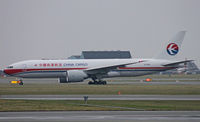 B-2083 @ EKCH - Taxiing - by micka2b