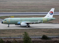 F-WWDS @ LFBO - C/n 5363 - For China Eastern Airlines - by Shunn311