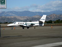 N2158U photo, click to enlarge
