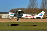 G-ATHV @ BREIGHTON - Departure - by glider