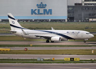 4X-EKO @ EHAM - Taxi to runway 24 of Schiphol Airport for take off - by Willem Göebel