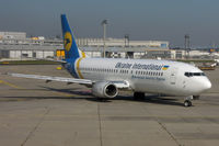 UR-GAV @ EDDF - At Frankfurt - by Micha Lueck