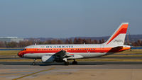 N742PS @ KDCA - Taxi DCA - by Ronald Barker